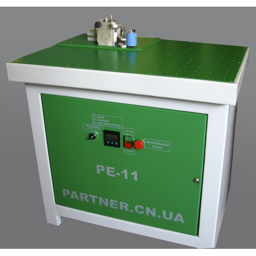 Кромкооблицовочный станок  PARTNER PE-11 с электронной регулировкой скорости 